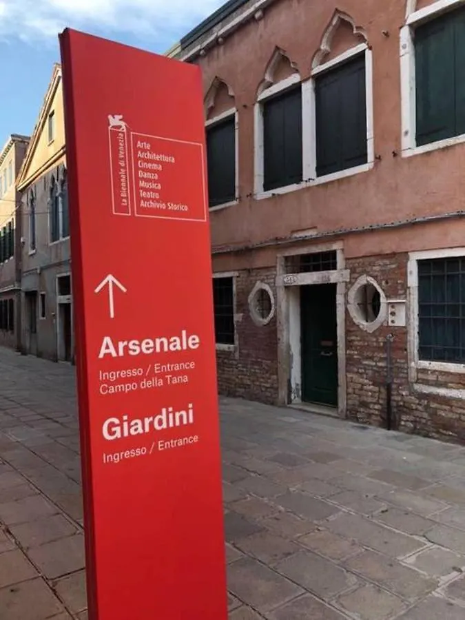 Residenza Letizia Apartment Venice