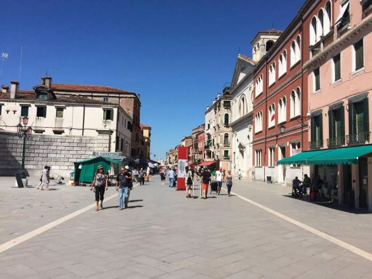 Residenza Letizia Apartment Venice